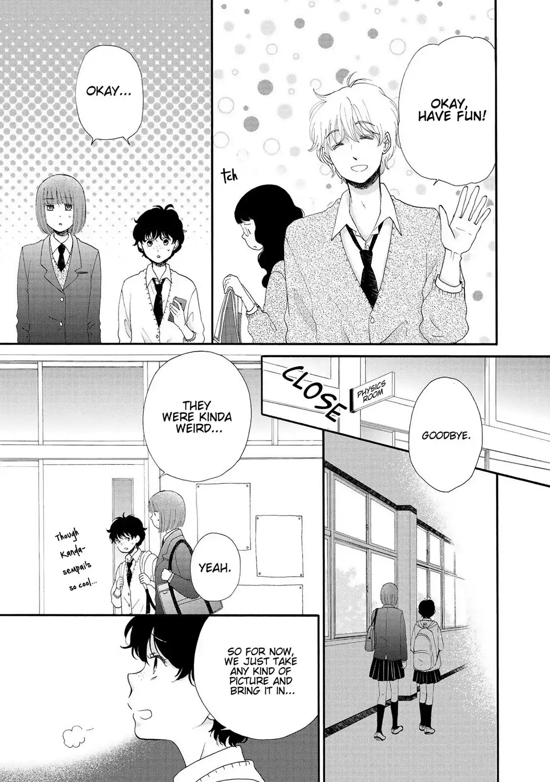 Otomodachi kara Hajimemashou. Chapter 12 page 18 - Chapter 12