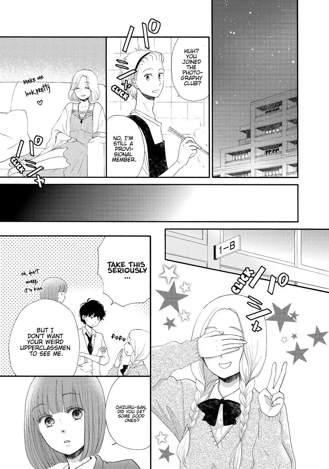 Otomodachi kara Hajimemashou. Chapter 12 page 24 - Chapter 12