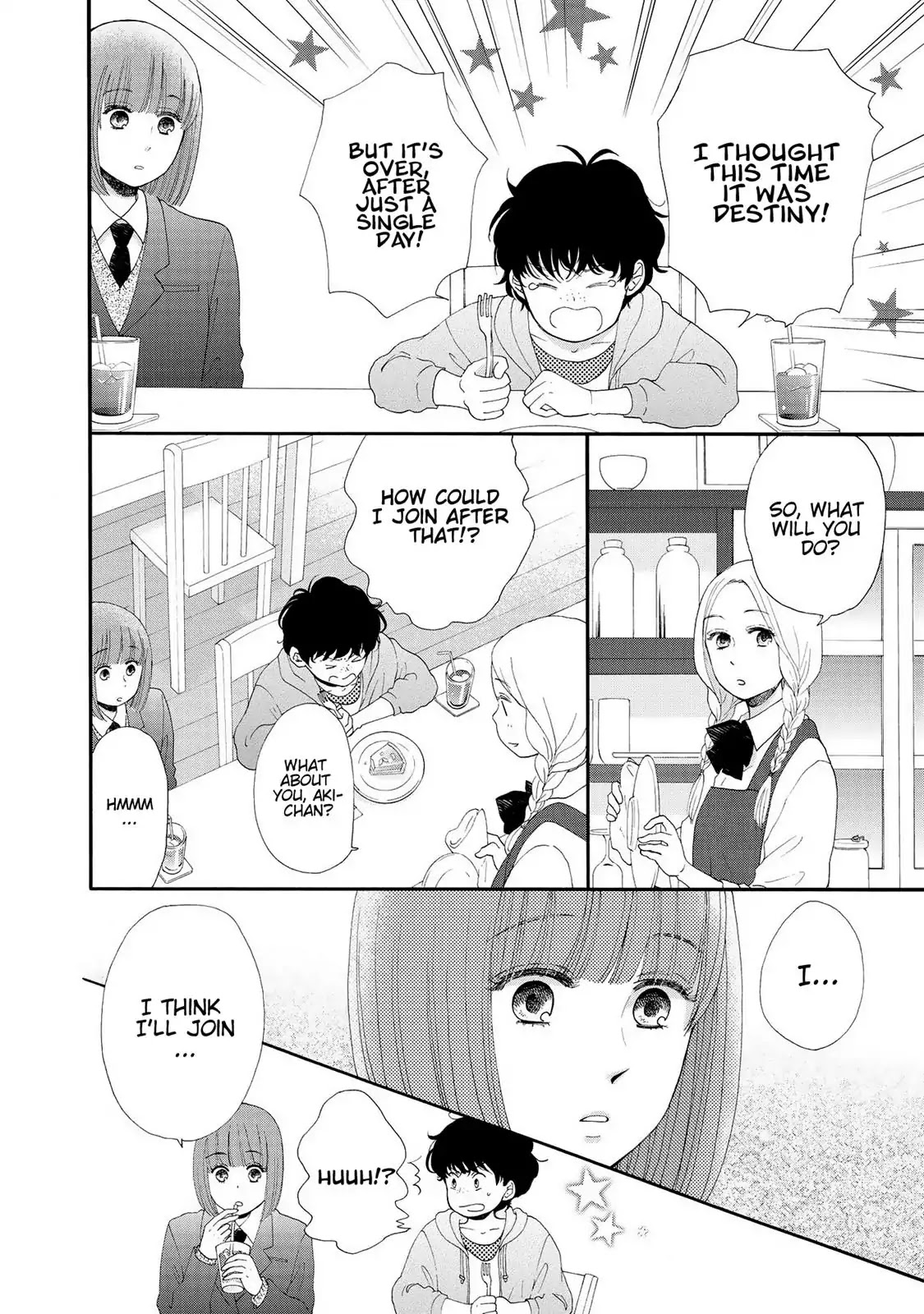 Otomodachi kara Hajimemashou. Chapter 12 page 29 - Chapter 12