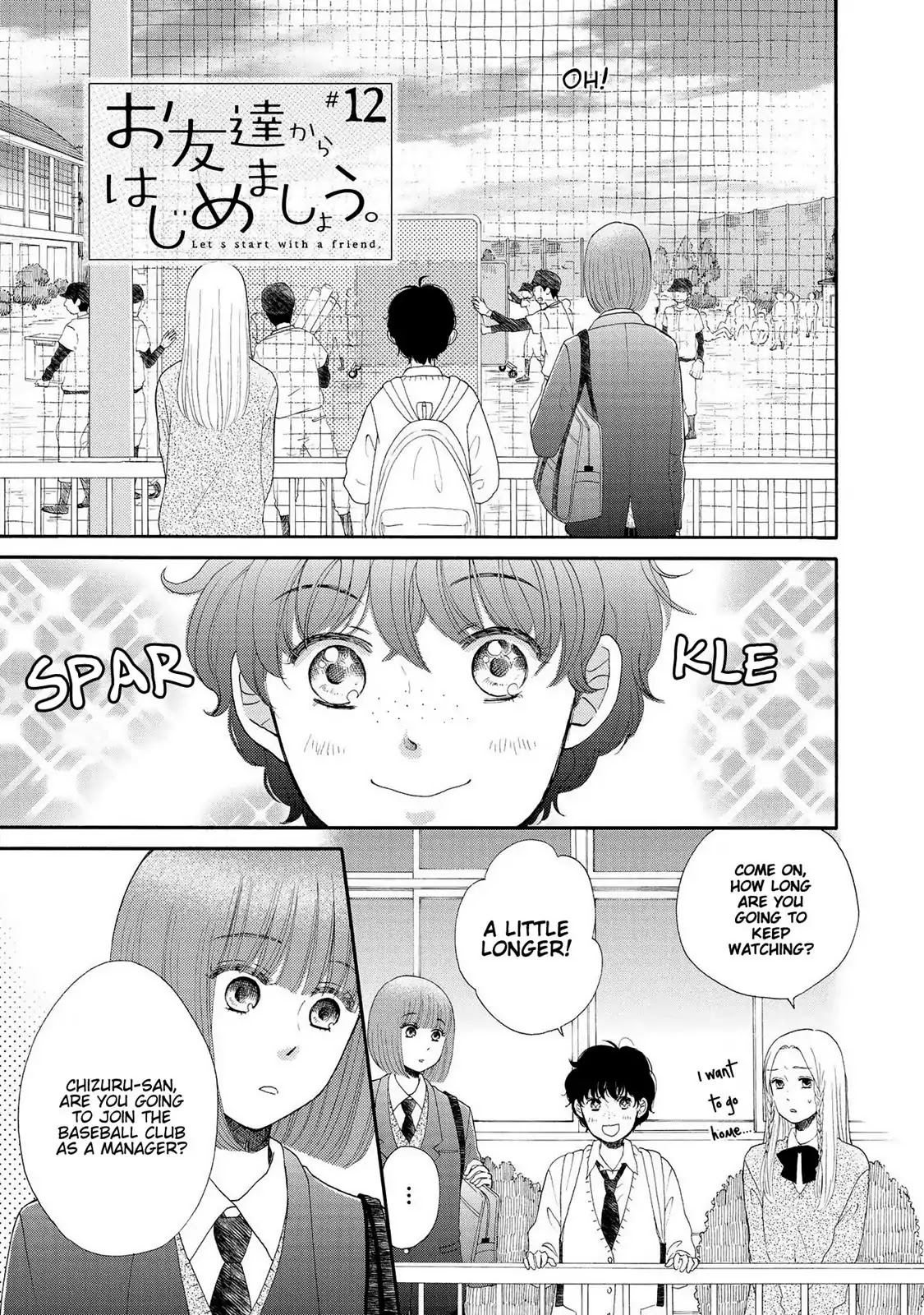 Otomodachi kara Hajimemashou. Chapter 12 page 4 - Chapter 12