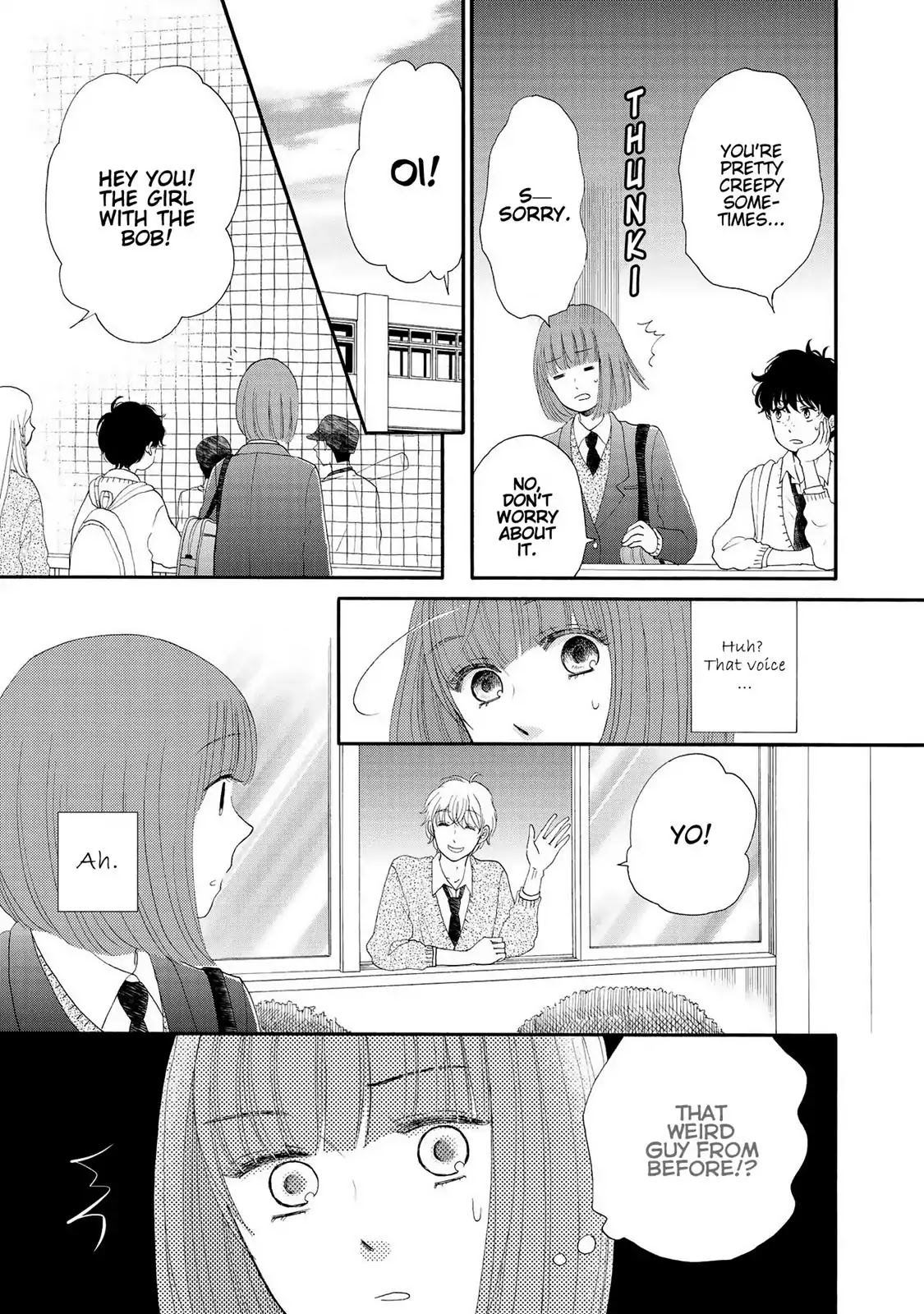 Otomodachi kara Hajimemashou. Chapter 12 page 6 - Chapter 12