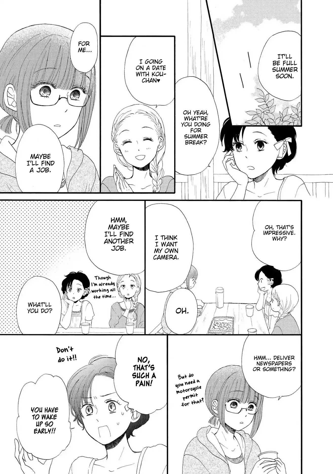 Otomodachi kara Hajimemashou. Chapter 13.5 page 16 - Chapter 13.5 [END]