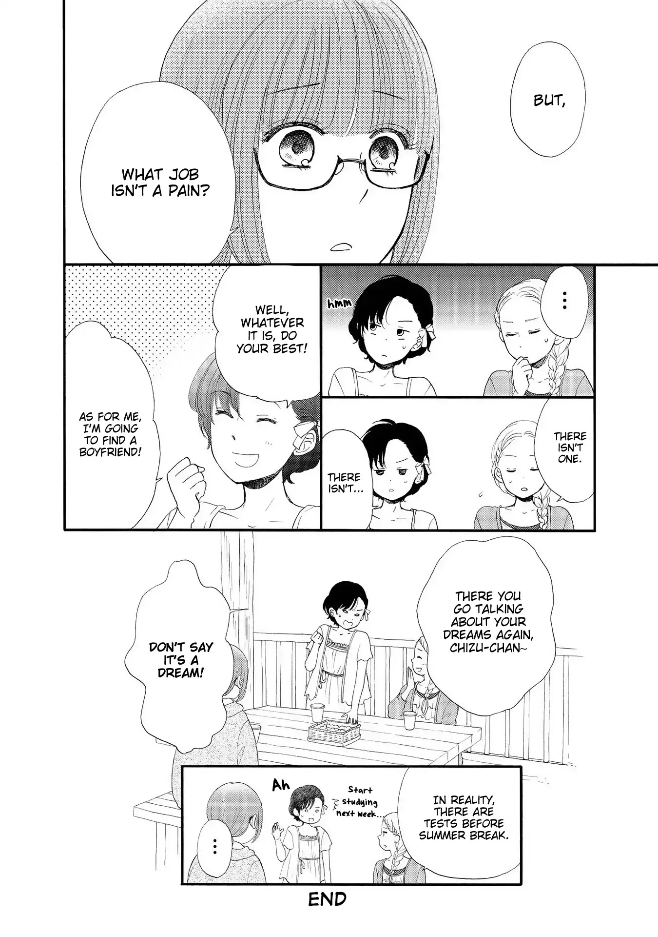 Otomodachi kara Hajimemashou. Chapter 13.5 page 17 - Chapter 13.5 [END]