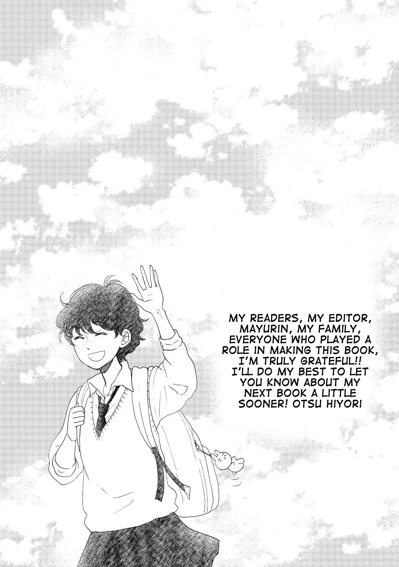 Otomodachi kara Hajimemashou. Chapter 13.5 page 18 - Chapter 13.5 [END]