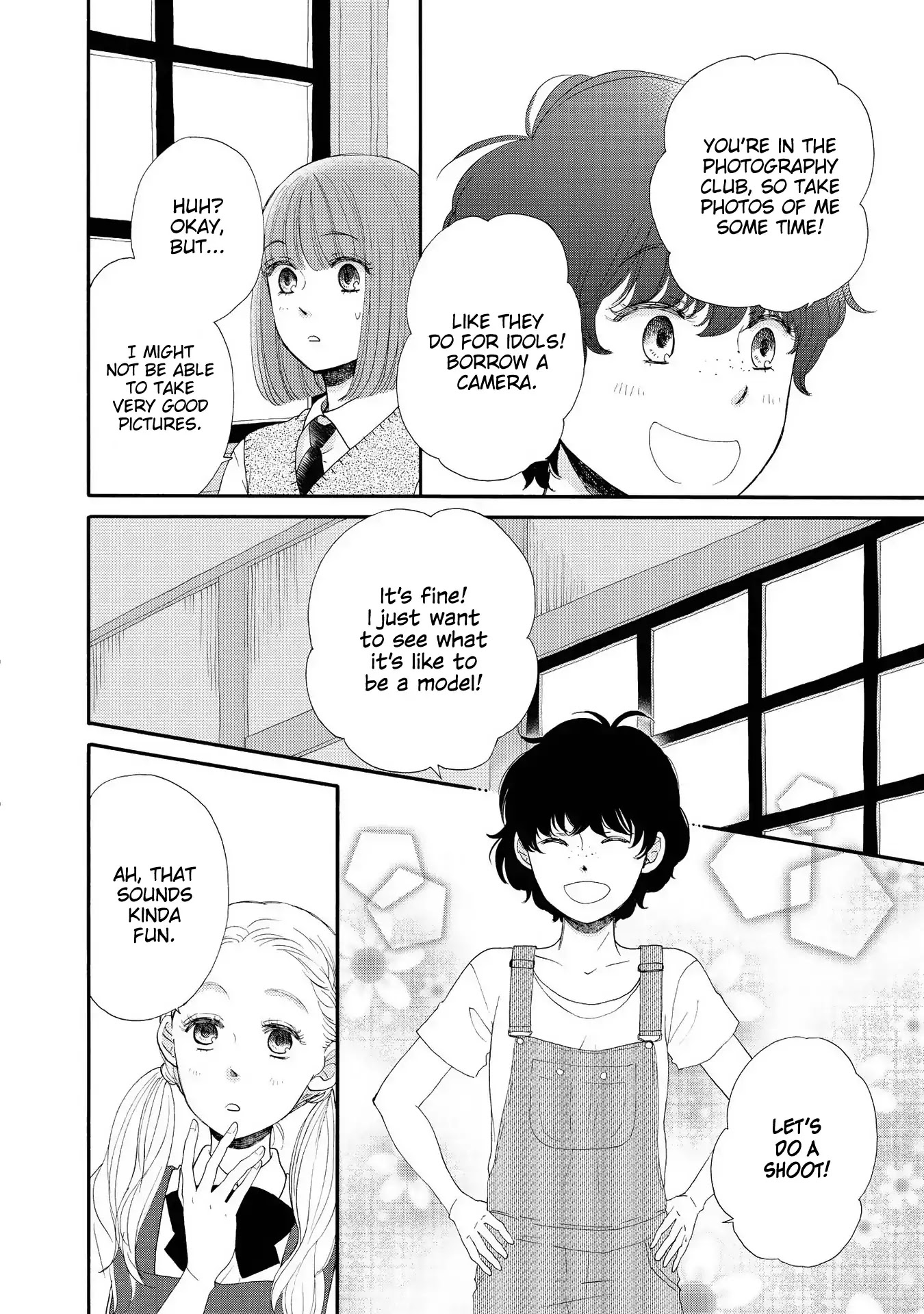 Otomodachi kara Hajimemashou. Chapter 13.5 page 7 - Chapter 13.5 [END]