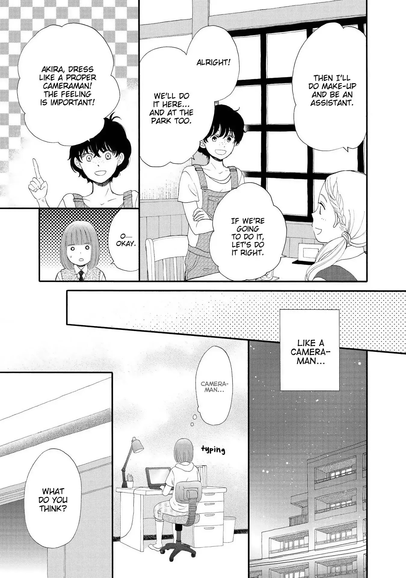 Otomodachi kara Hajimemashou. Chapter 13.5 page 8 - Chapter 13.5 [END]
