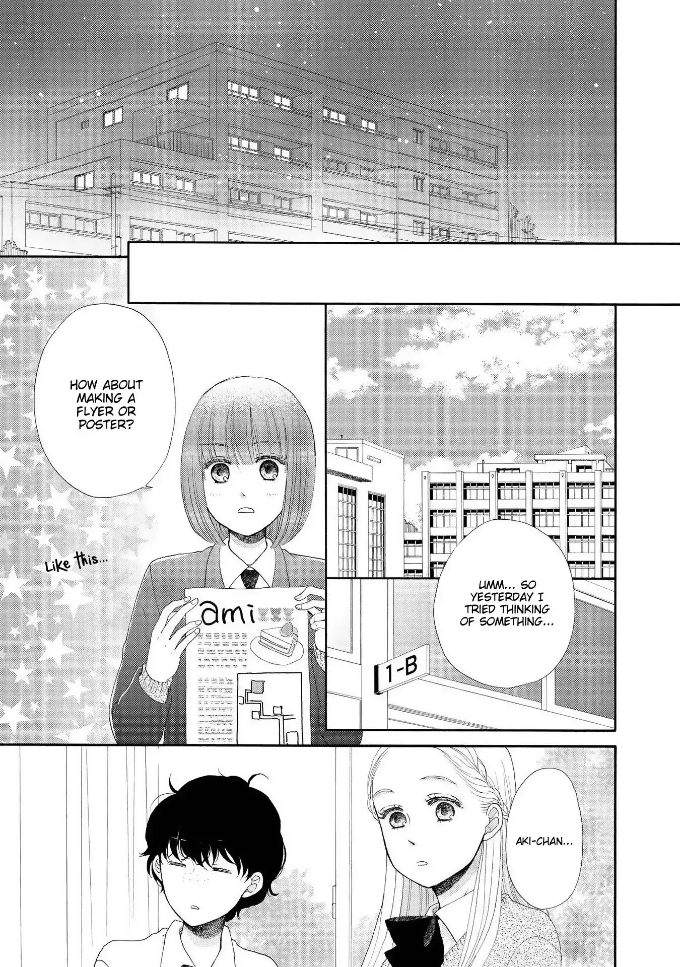Otomodachi kara Hajimemashou. Chapter 13 page 14 - Chapter 13