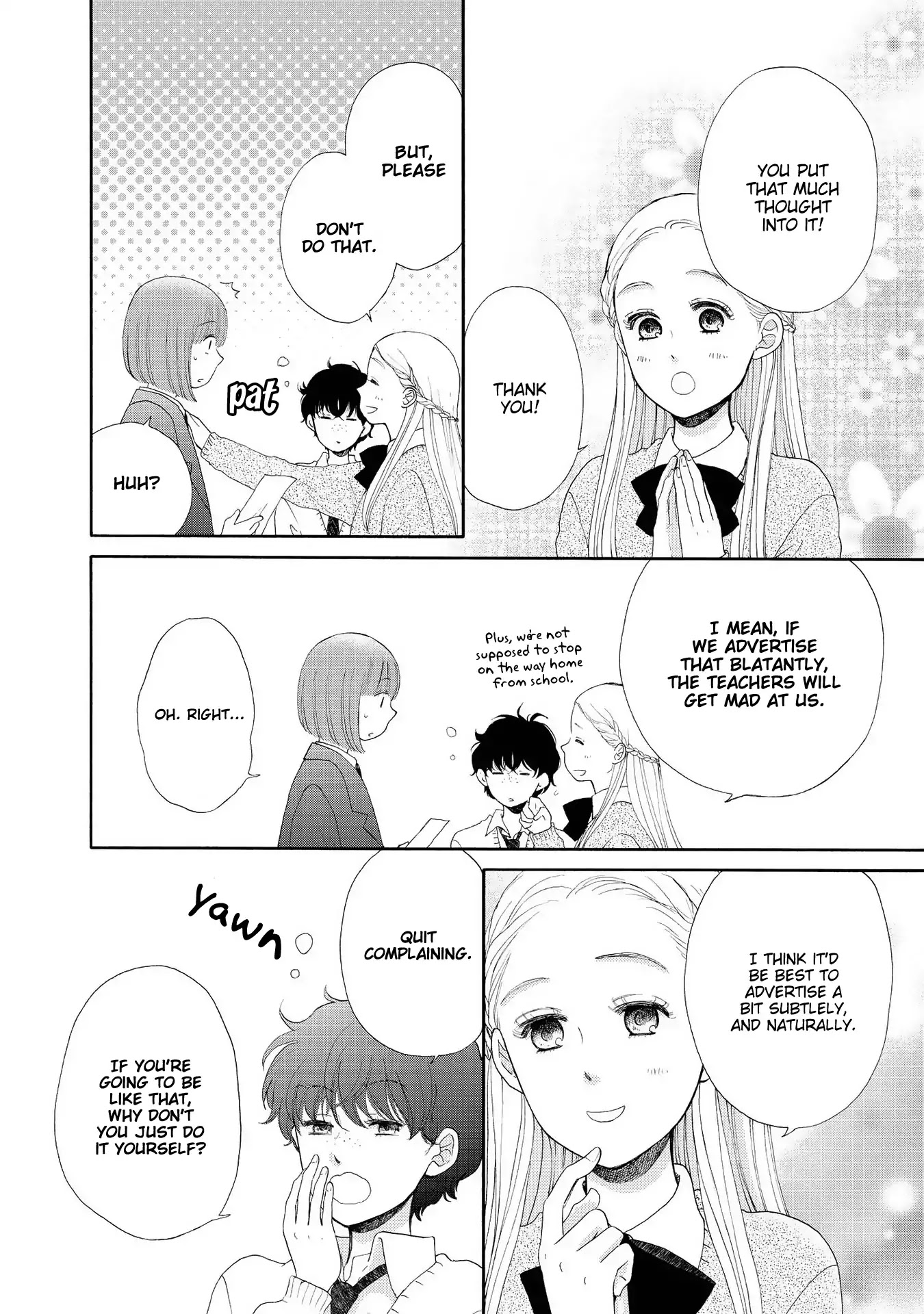 Otomodachi kara Hajimemashou. Chapter 13 page 15 - Chapter 13