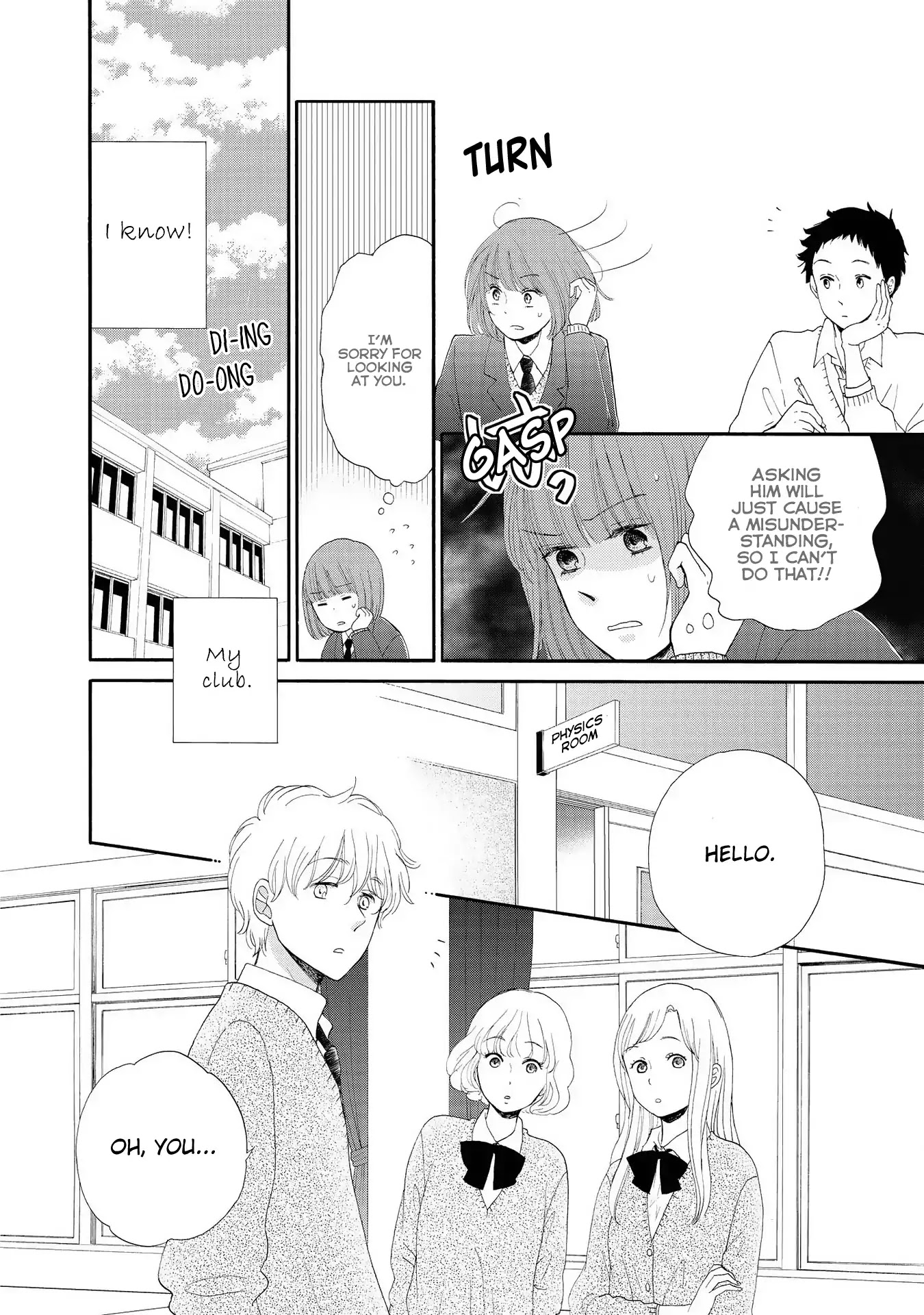 Otomodachi kara Hajimemashou. Chapter 13 page 17 - Chapter 13