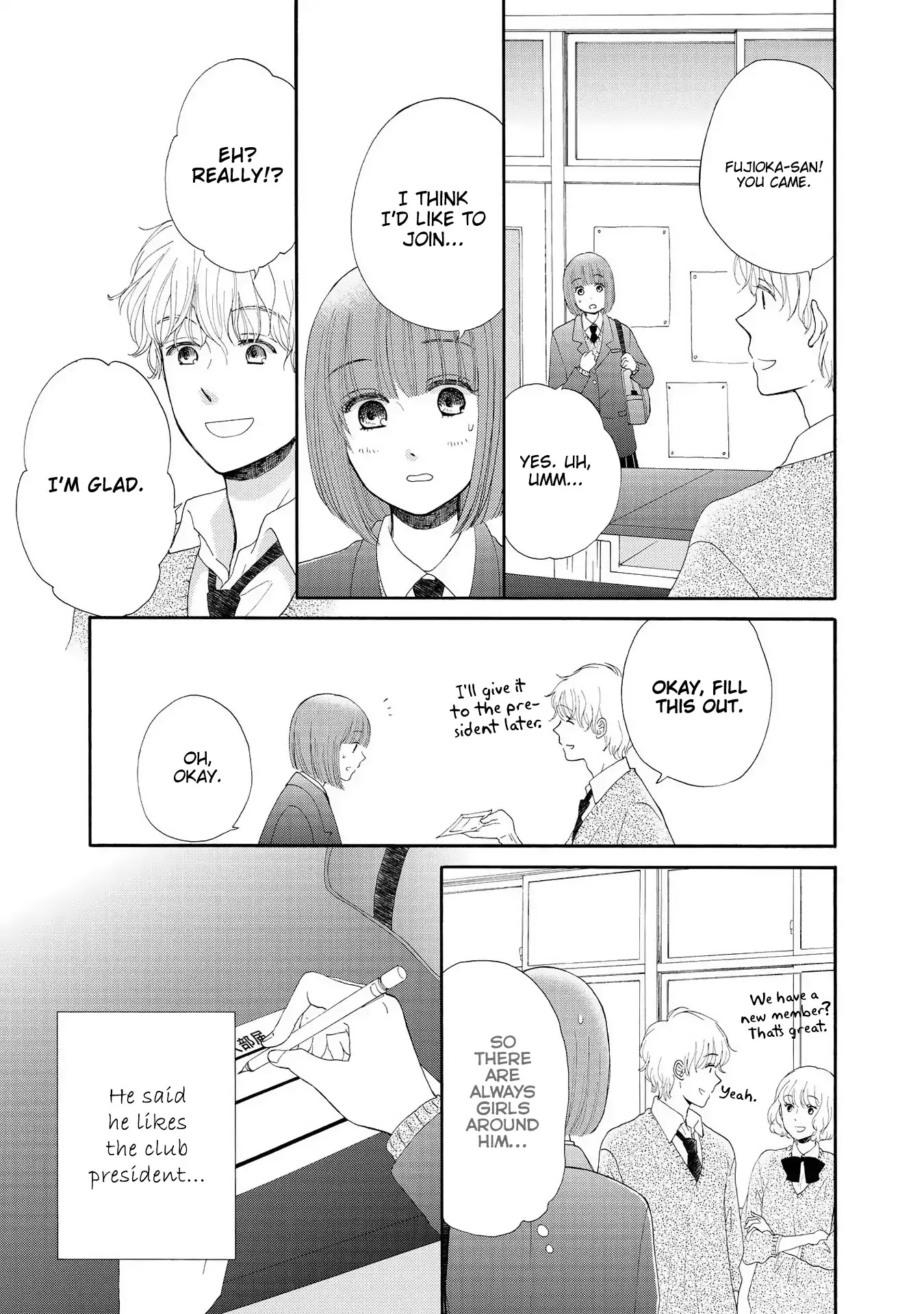 Otomodachi kara Hajimemashou. Chapter 13 page 18 - Chapter 13