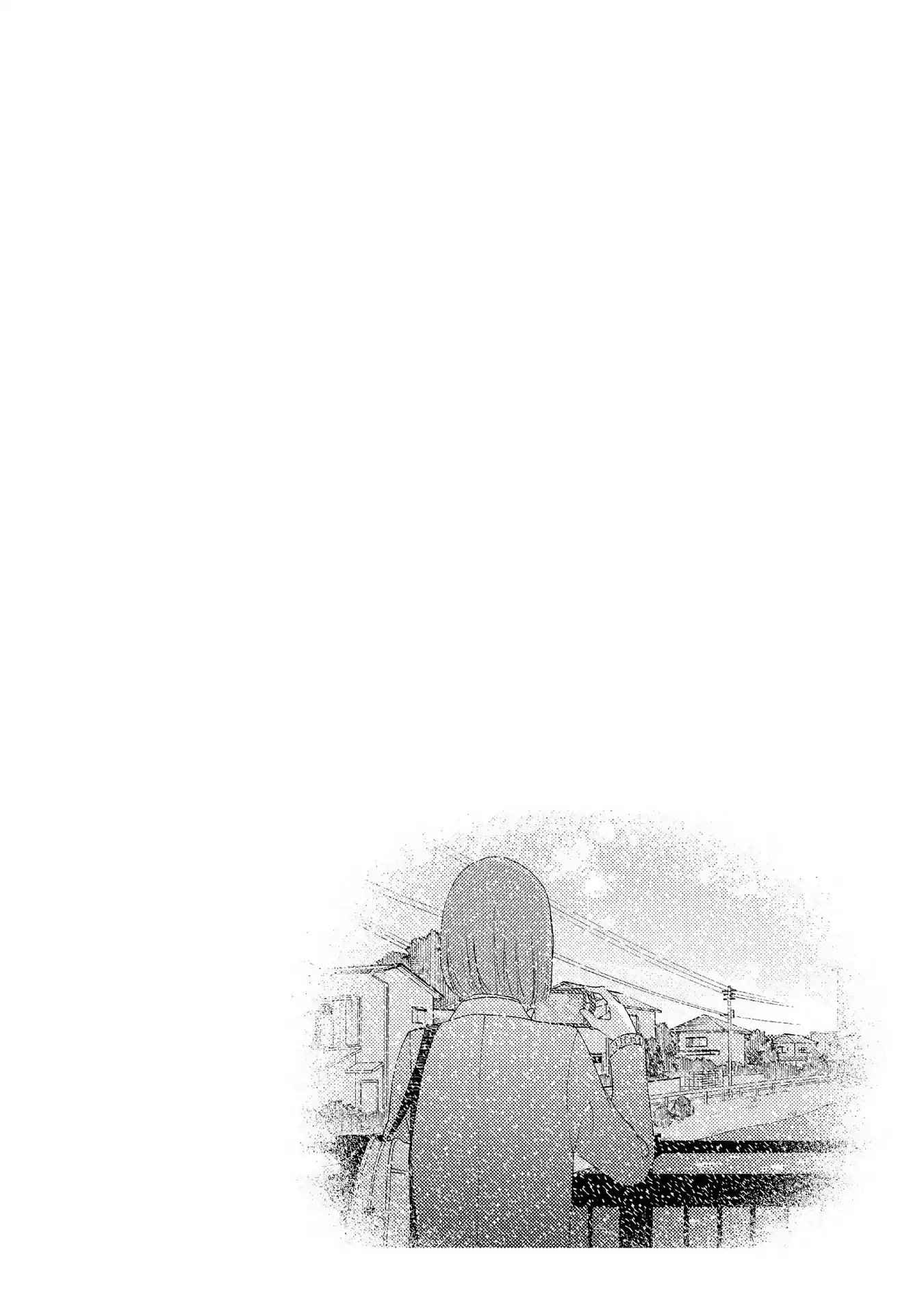 Otomodachi kara Hajimemashou. Chapter 13 page 5 - Chapter 13