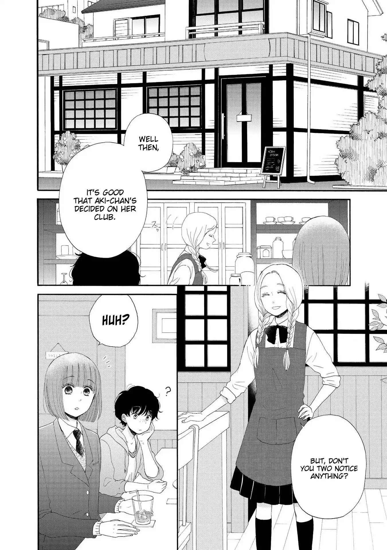 Otomodachi kara Hajimemashou. Chapter 13 page 7 - Chapter 13