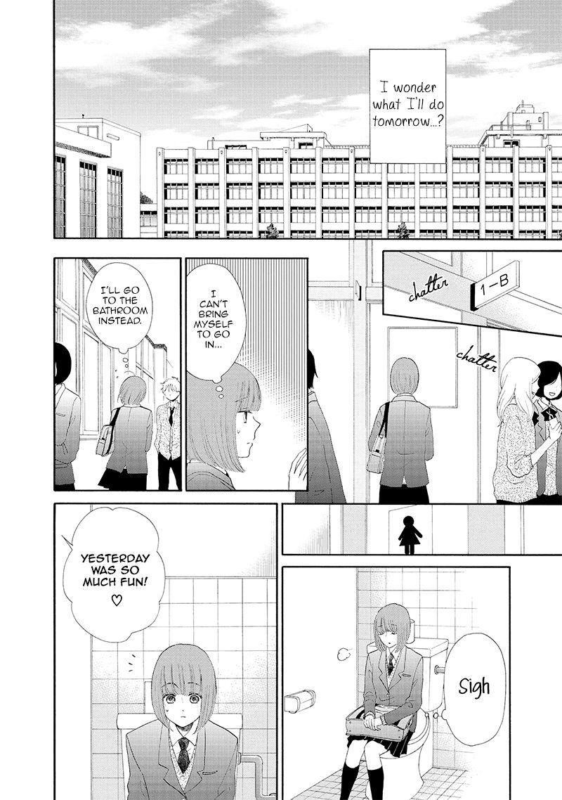 Otomodachi kara Hajimemashou. Chapter 2 page 13 - Chapter 2