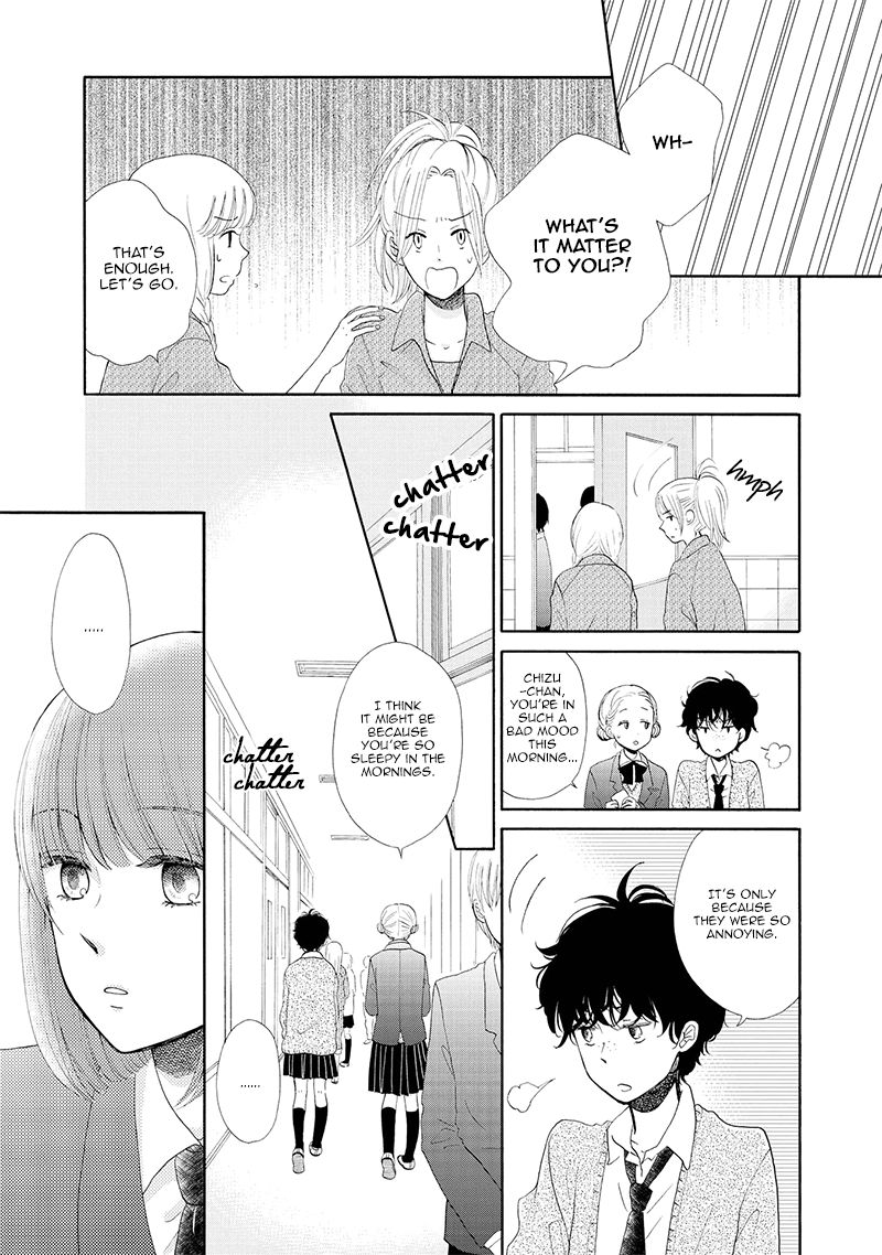 Otomodachi kara Hajimemashou. Chapter 2 page 16 - Chapter 2