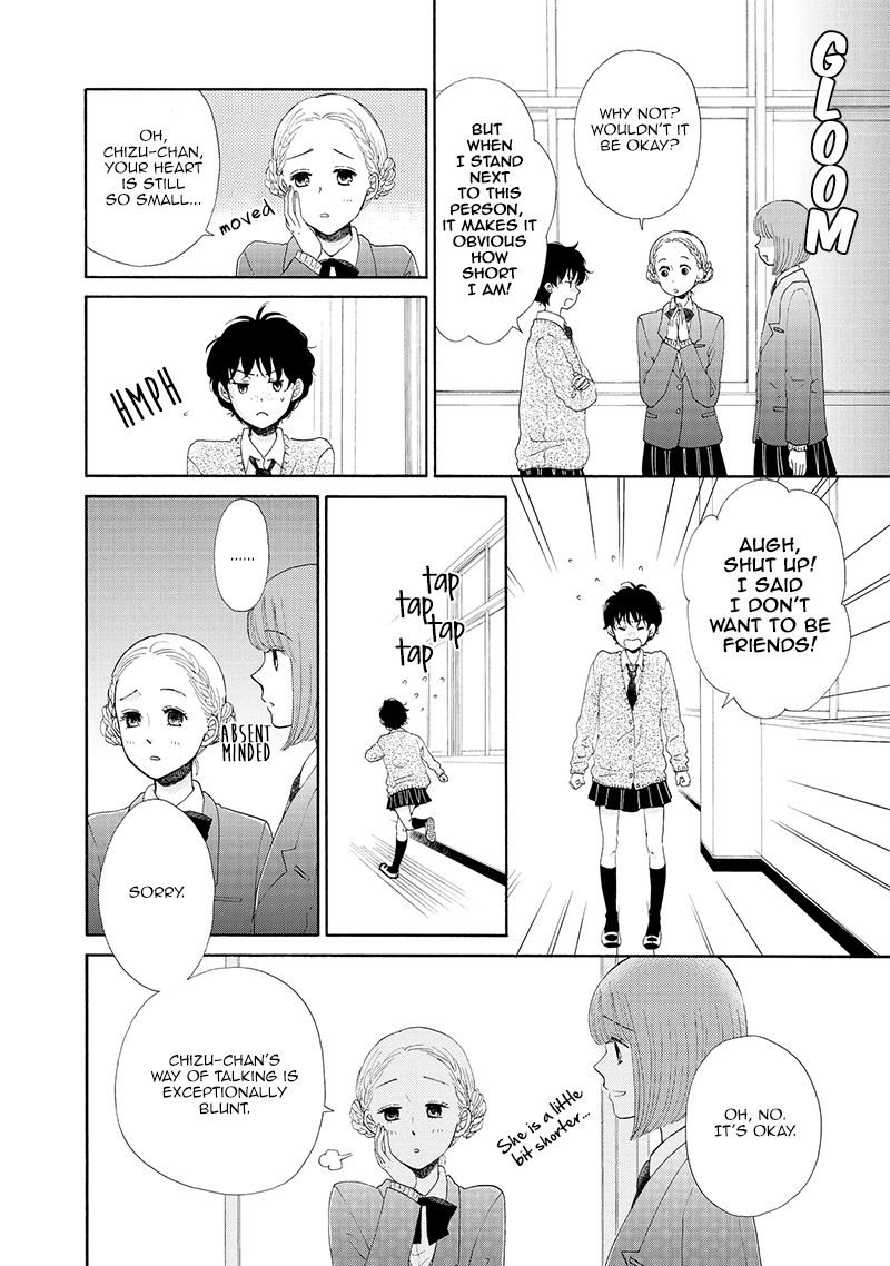 Otomodachi kara Hajimemashou. Chapter 2 page 23 - Chapter 2