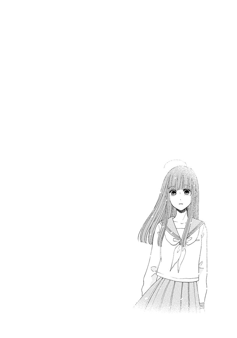 Otomodachi kara Hajimemashou. Chapter 2 page 7 - Chapter 2