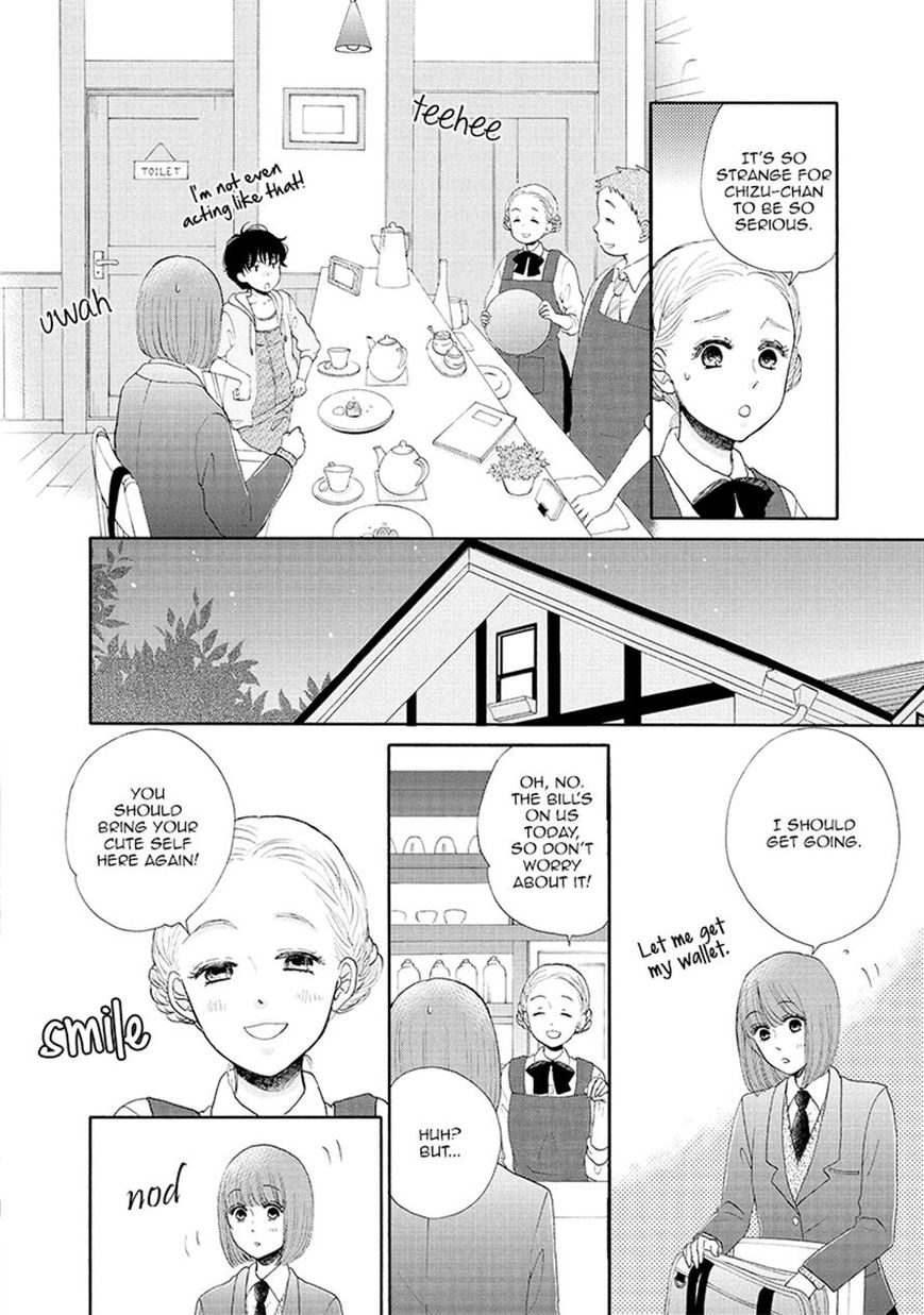 Otomodachi kara Hajimemashou. Chapter 3 page 16 - Chapter 3