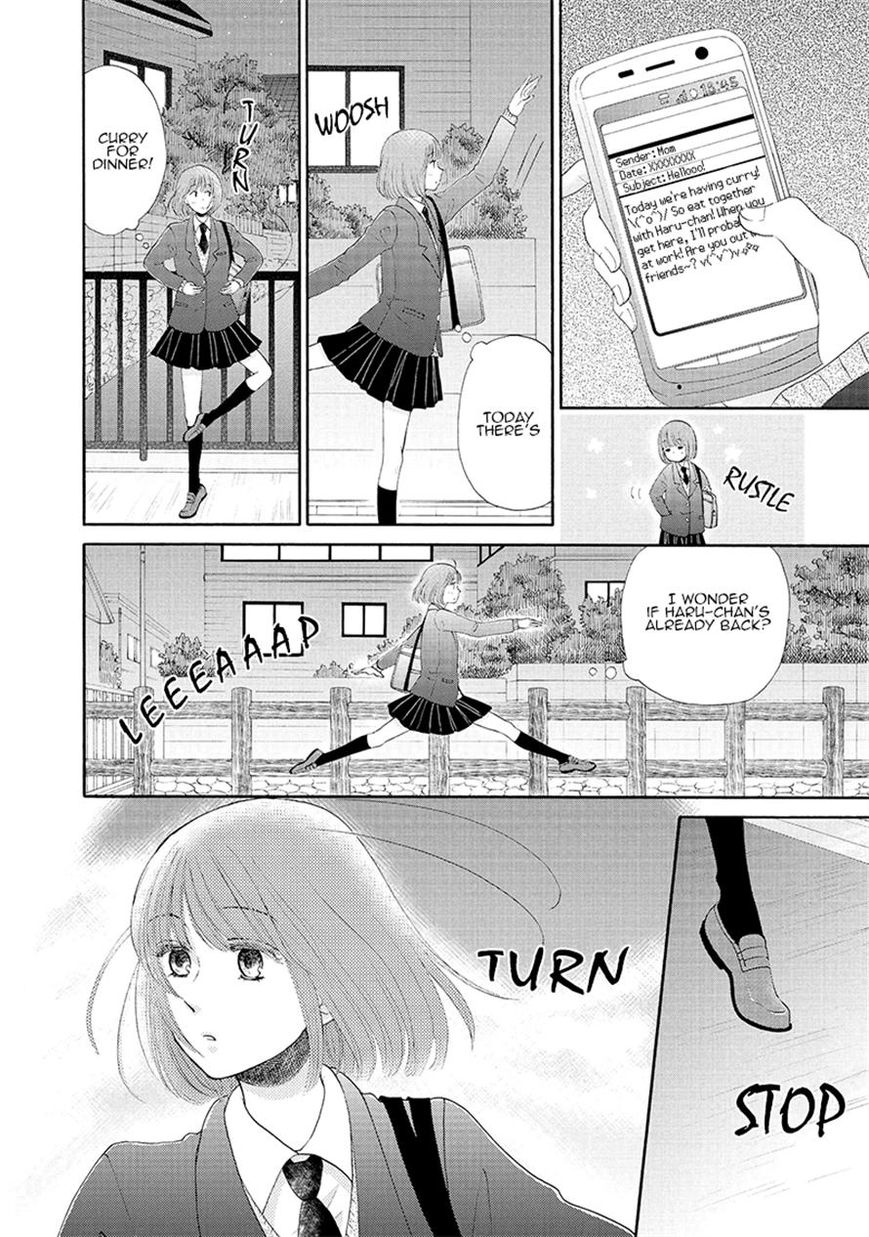 Otomodachi kara Hajimemashou. Chapter 3 page 18 - Chapter 3