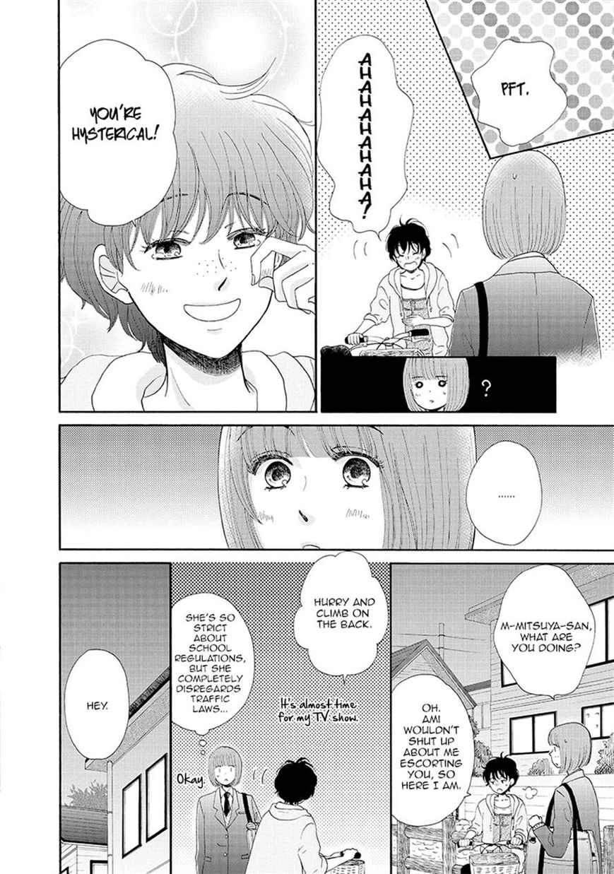 Otomodachi kara Hajimemashou. Chapter 3 page 20 - Chapter 3