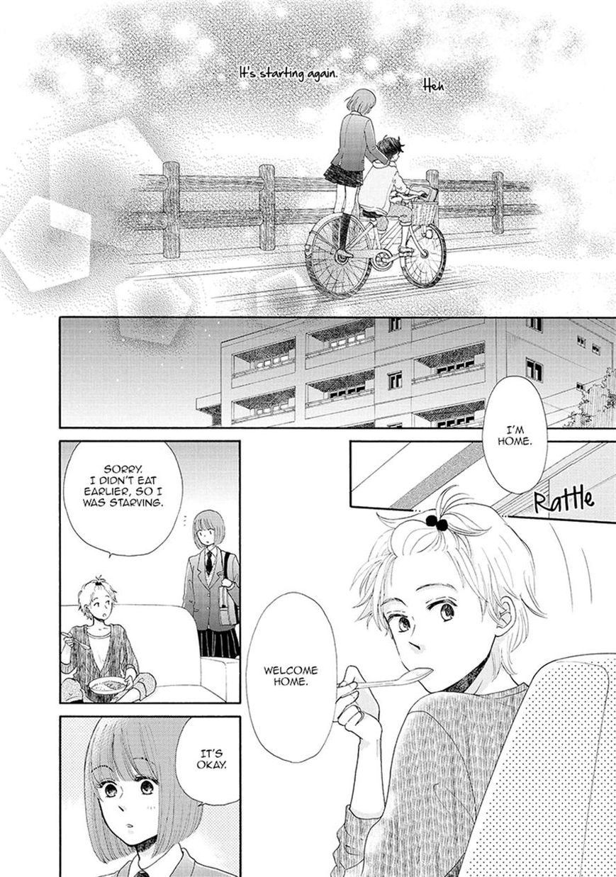 Otomodachi kara Hajimemashou. Chapter 3 page 22 - Chapter 3