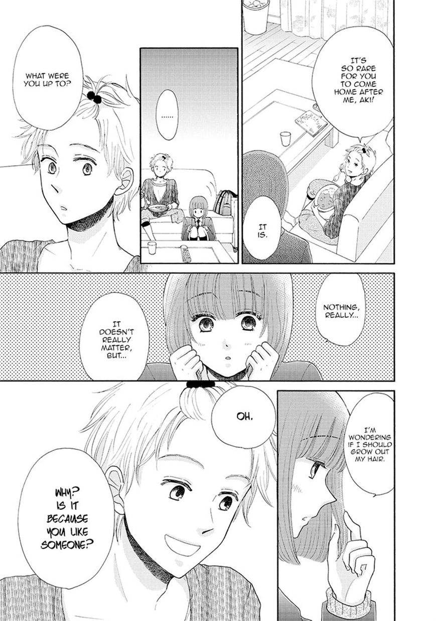Otomodachi kara Hajimemashou. Chapter 3 page 23 - Chapter 3