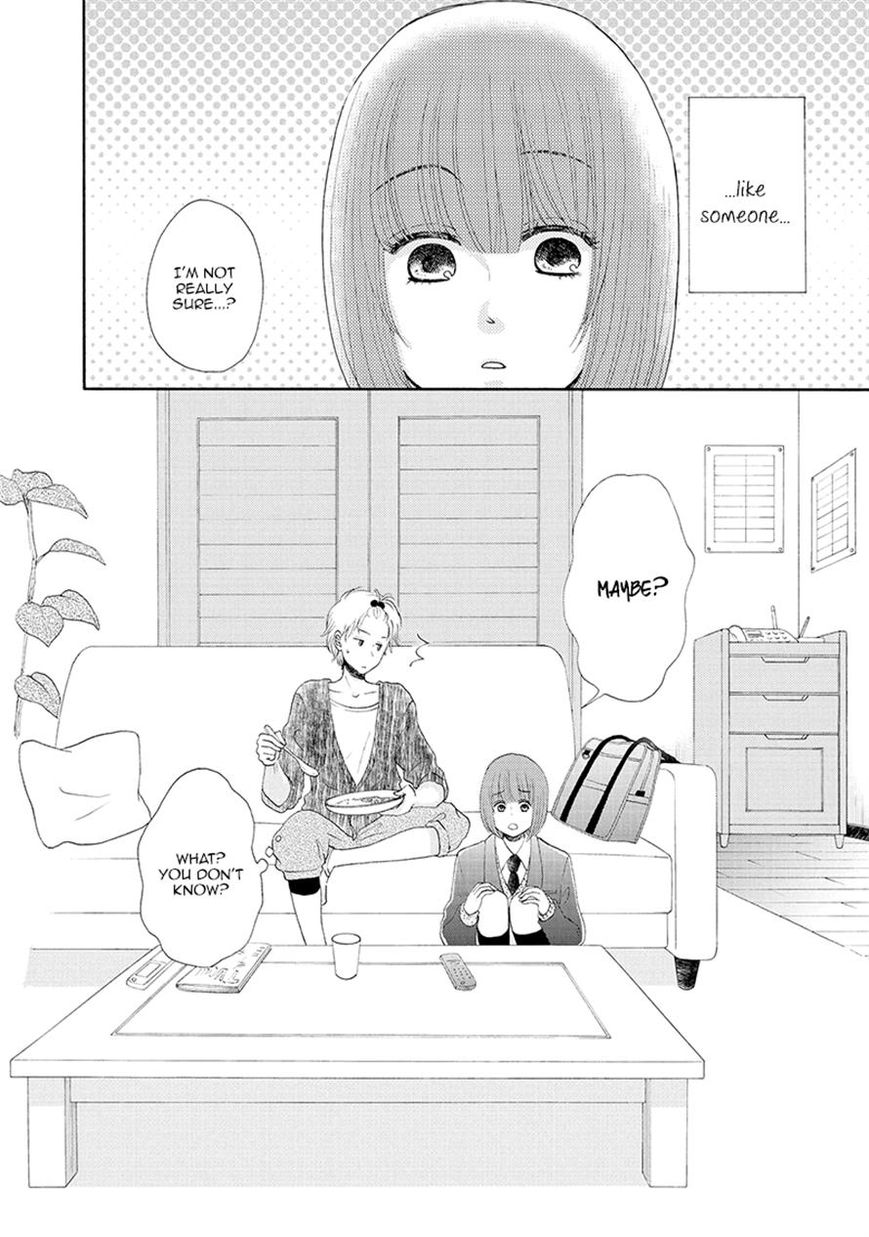 Otomodachi kara Hajimemashou. Chapter 3 page 24 - Chapter 3