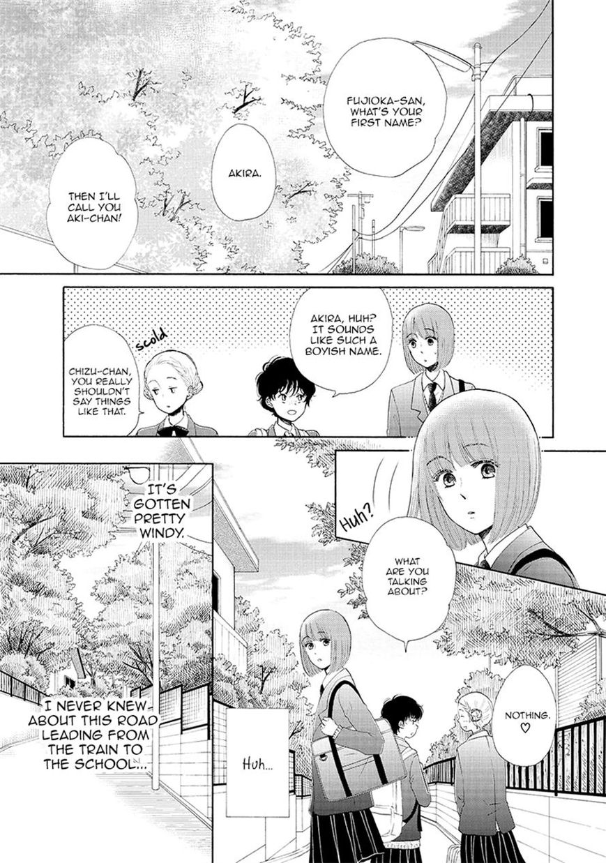 Otomodachi kara Hajimemashou. Chapter 3 page 7 - Chapter 3