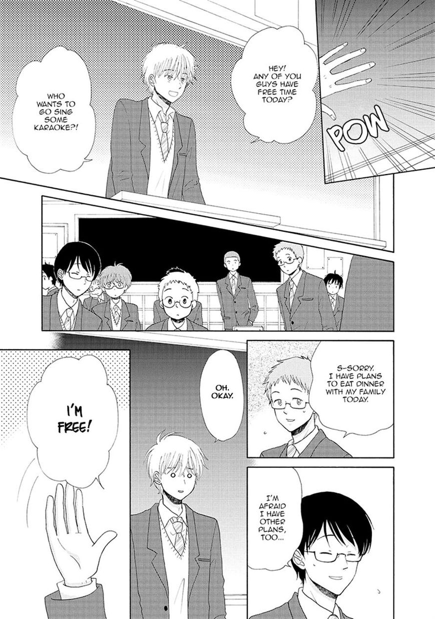 Otomodachi kara Hajimemashou. Chapter 4 page 11 - Chapter 4