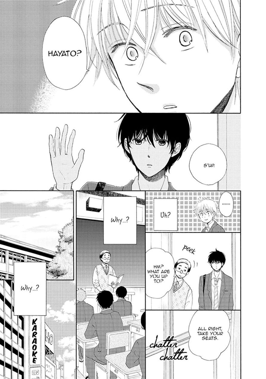Otomodachi kara Hajimemashou. Chapter 4 page 13 - Chapter 4