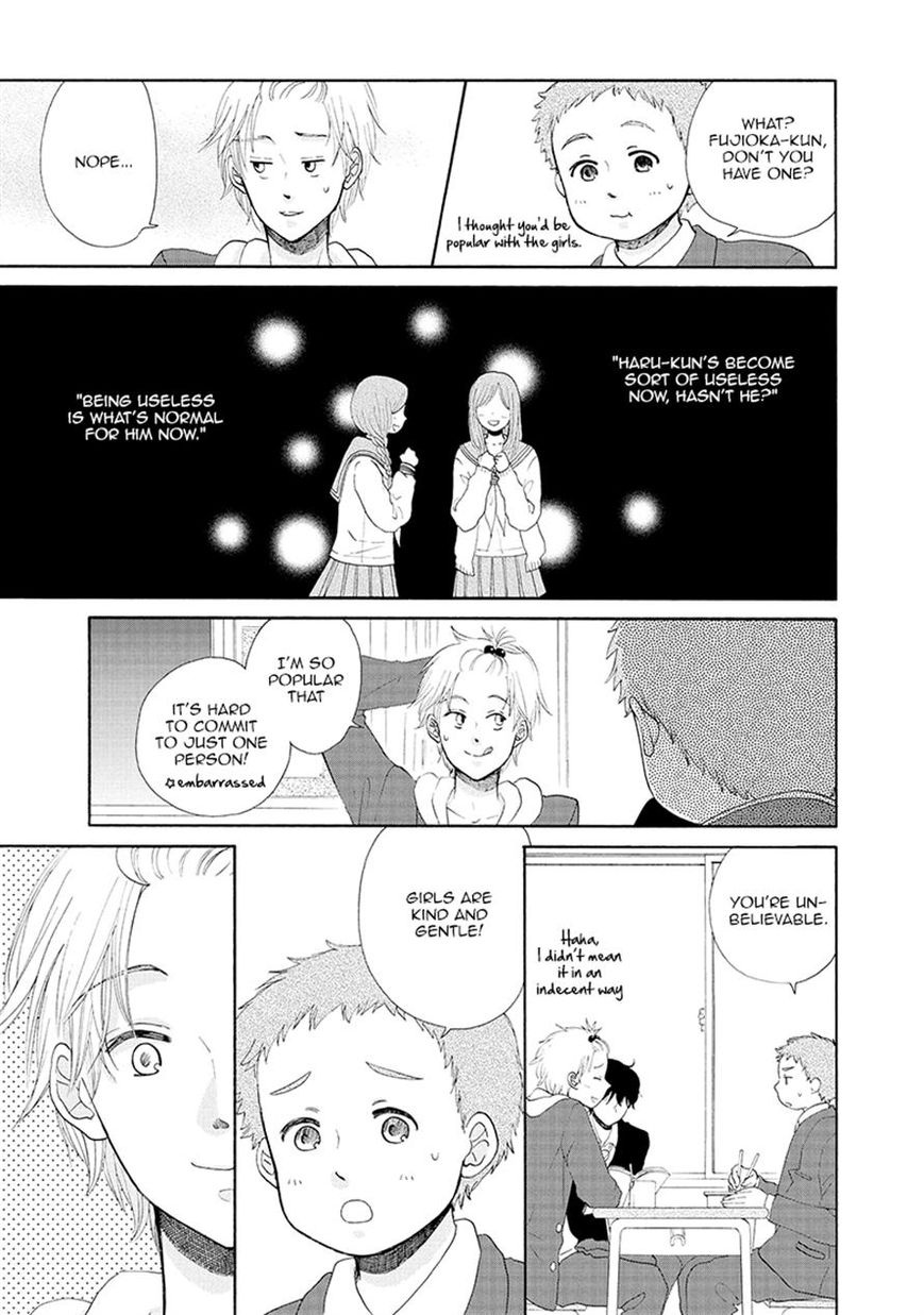 Otomodachi kara Hajimemashou. Chapter 4 page 21 - Chapter 4