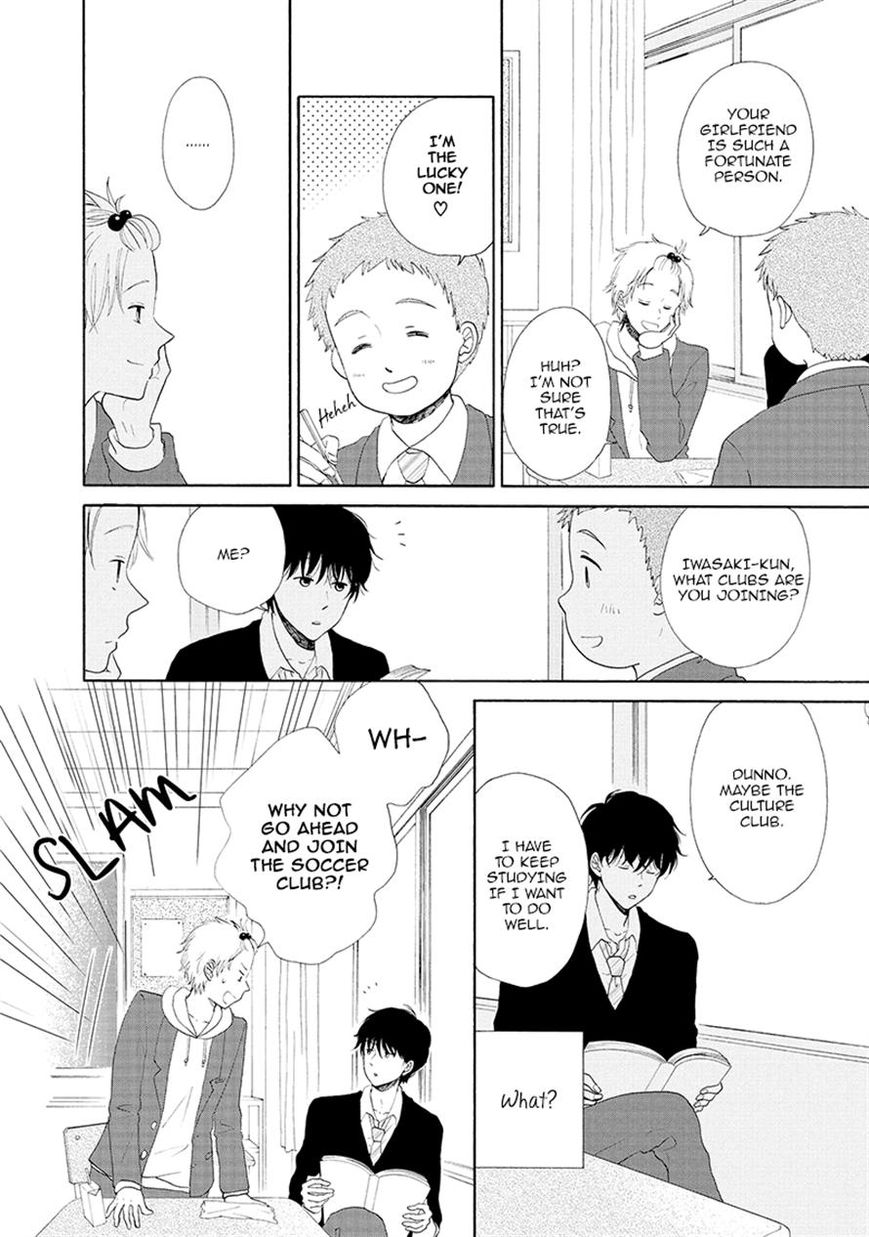 Otomodachi kara Hajimemashou. Chapter 4 page 22 - Chapter 4