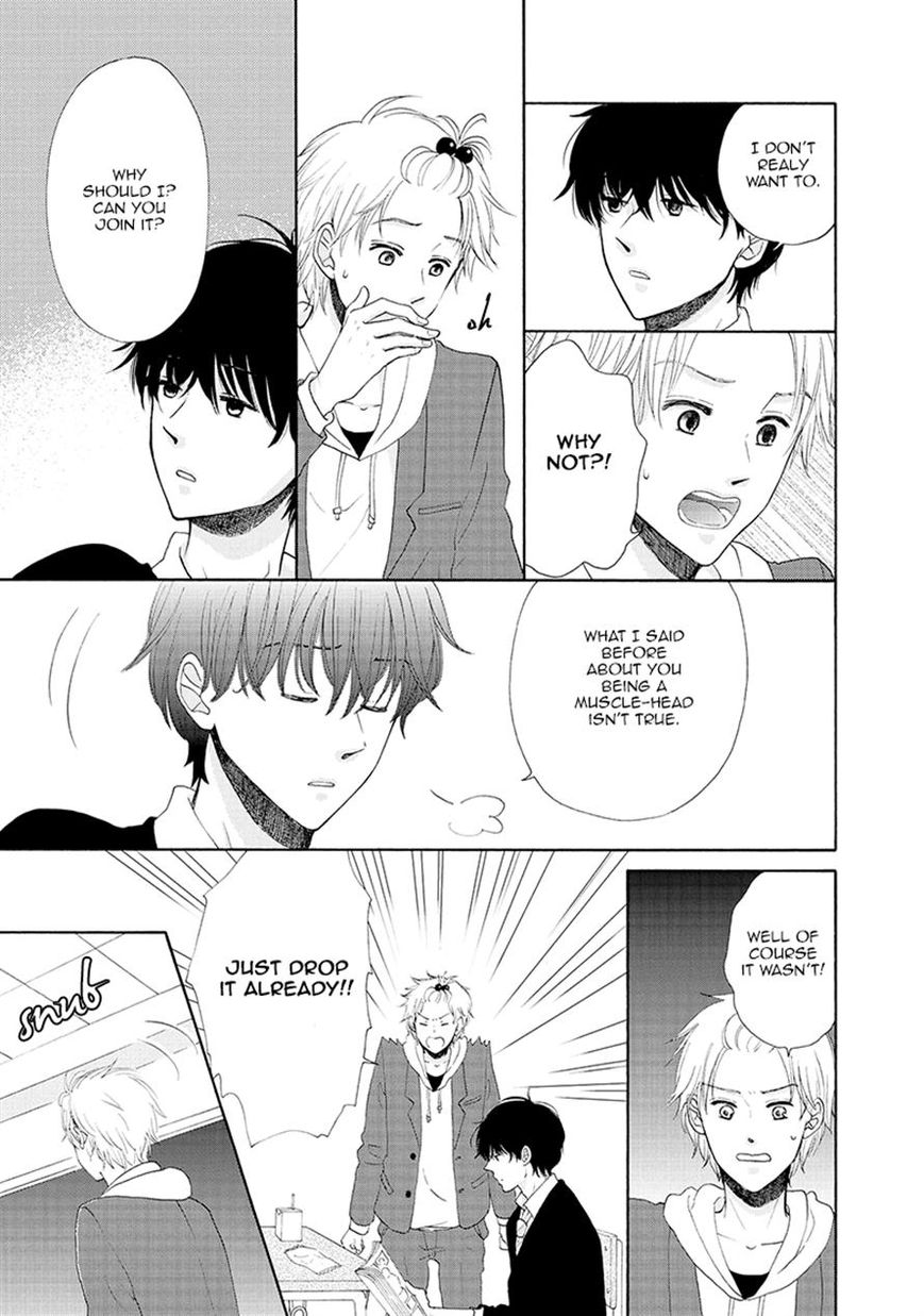 Otomodachi kara Hajimemashou. Chapter 4 page 23 - Chapter 4