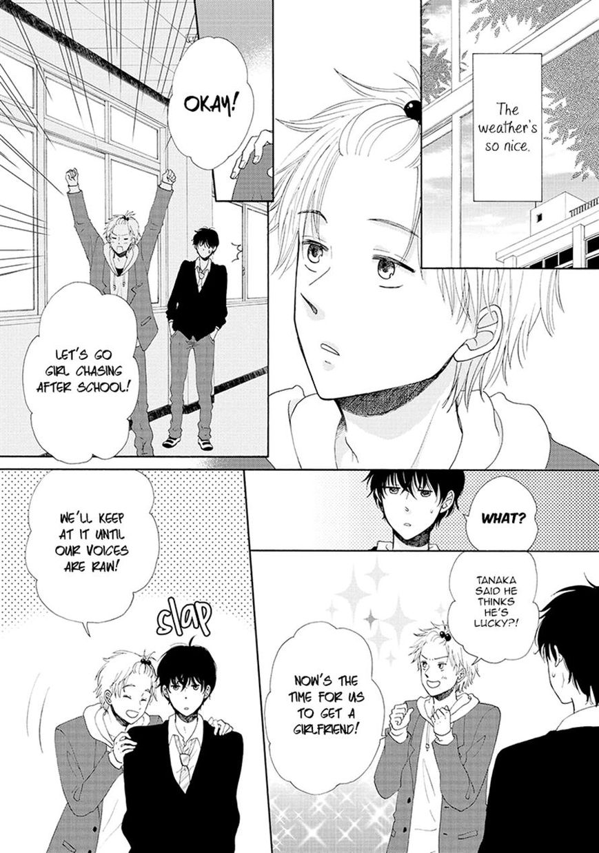 Otomodachi kara Hajimemashou. Chapter 4 page 27 - Chapter 4