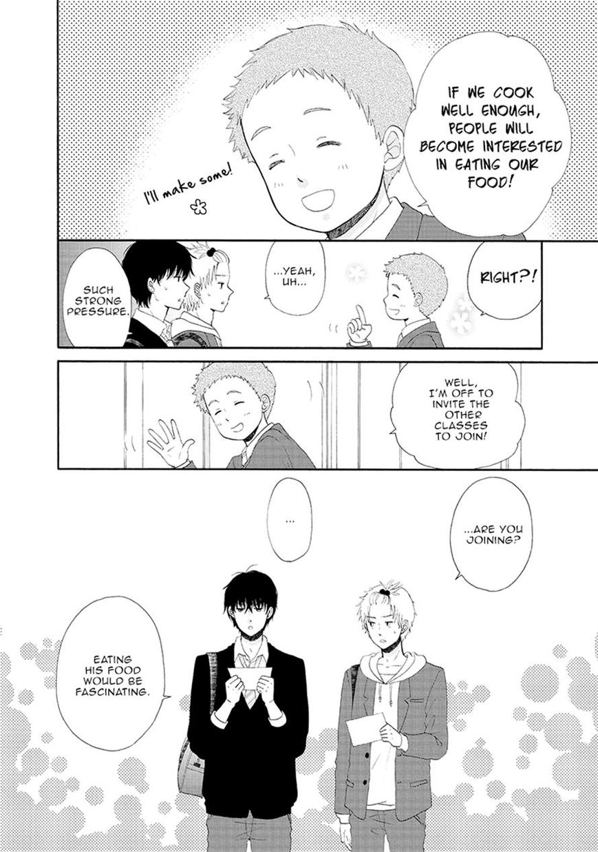 Otomodachi kara Hajimemashou. Chapter 4 page 42 - Chapter 4