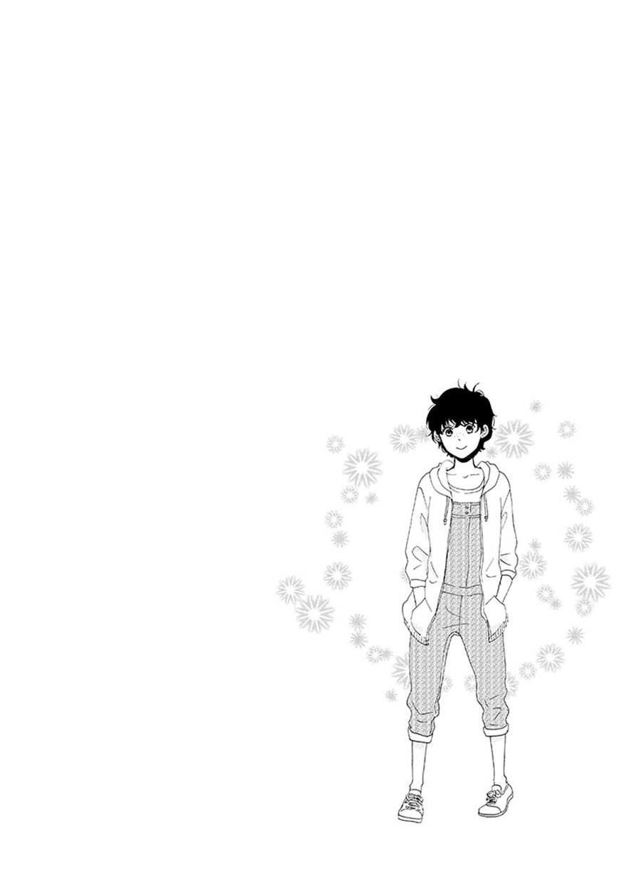 Otomodachi kara Hajimemashou. Chapter 4 page 6 - Chapter 4
