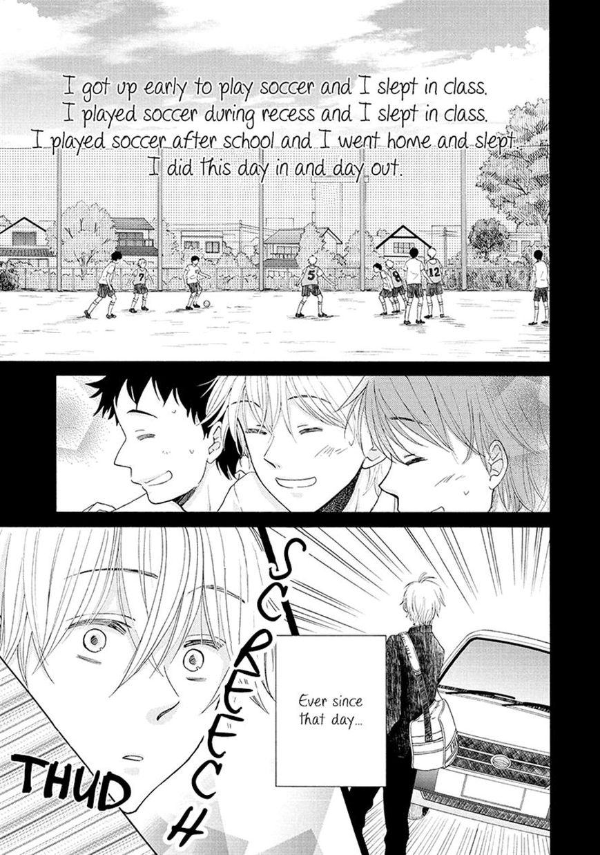 Otomodachi kara Hajimemashou. Chapter 4 page 7 - Chapter 4