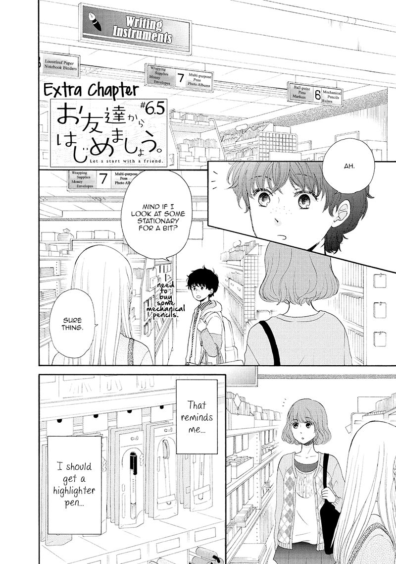 Otomodachi kara Hajimemashou. Chapter 6.1 page 4 - Chapter 6.1