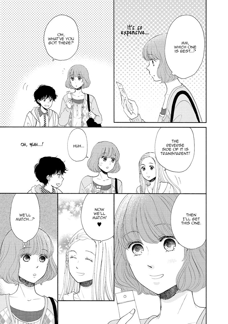 Otomodachi kara Hajimemashou. Chapter 6.1 page 5 - Chapter 6.1