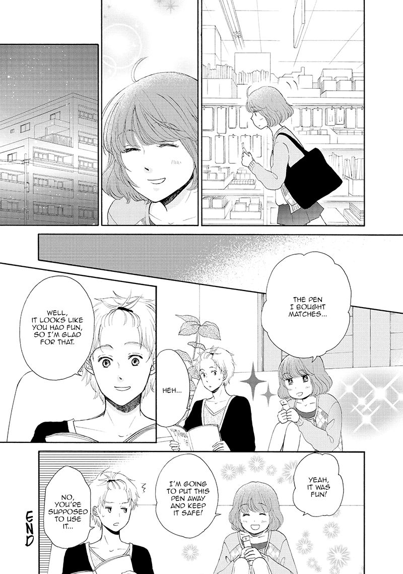 Otomodachi kara Hajimemashou. Chapter 6.1 page 7 - Chapter 6.1