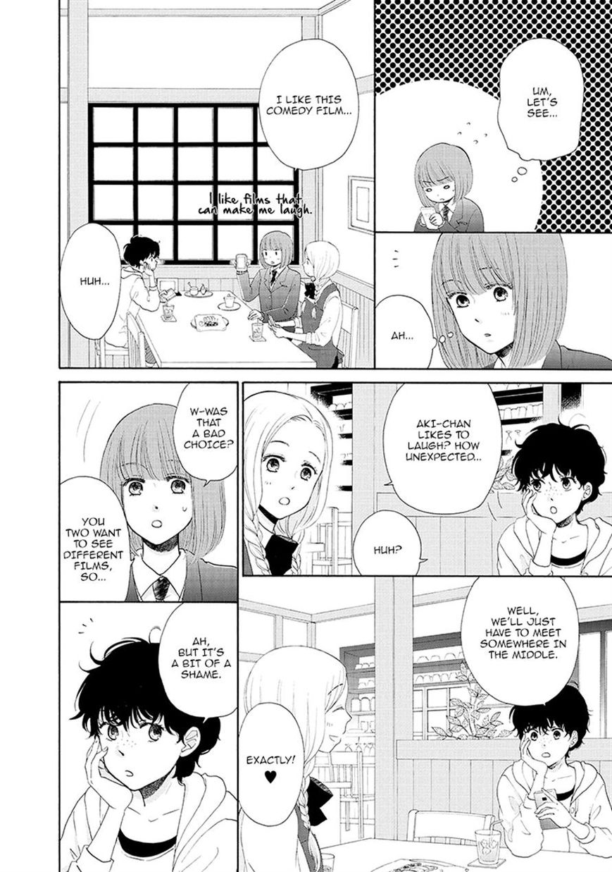Otomodachi kara Hajimemashou. Chapter 6 page 10 - Chapter 6