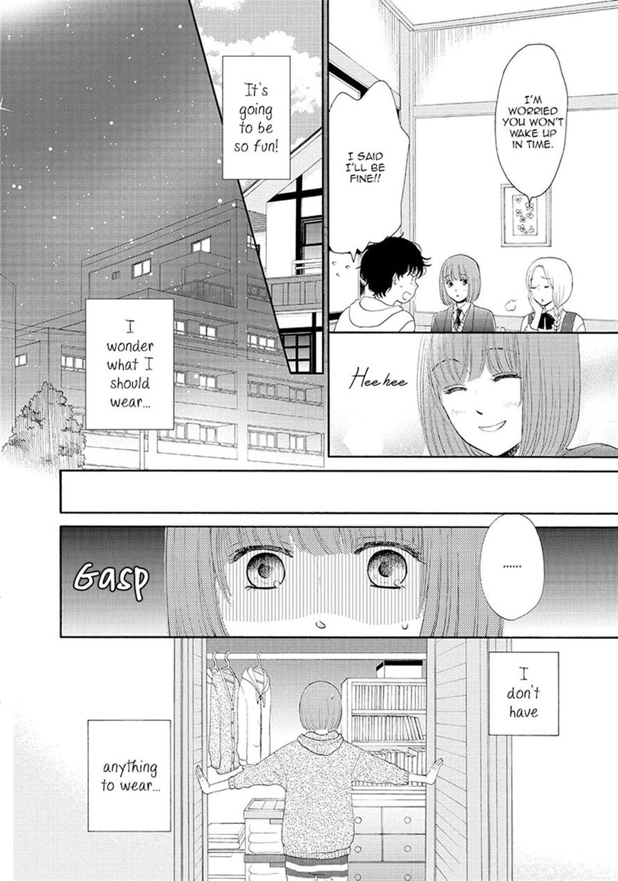 Otomodachi kara Hajimemashou. Chapter 6 page 12 - Chapter 6