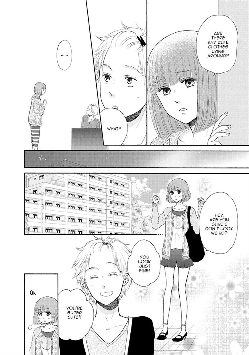 Otomodachi kara Hajimemashou. Chapter 6 page 14 - Chapter 6