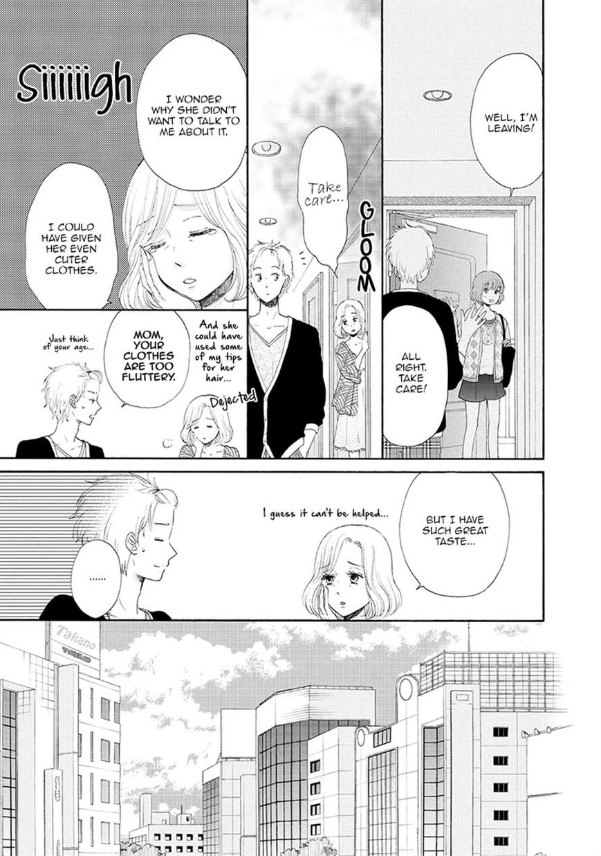 Otomodachi kara Hajimemashou. Chapter 6 page 15 - Chapter 6