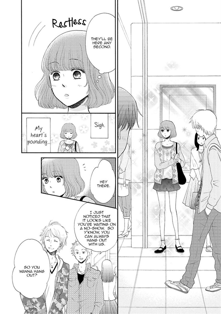 Otomodachi kara Hajimemashou. Chapter 6 page 16 - Chapter 6