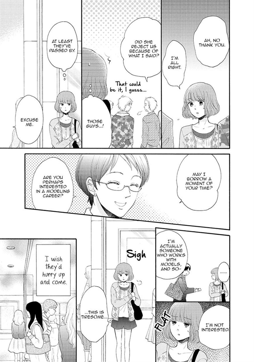 Otomodachi kara Hajimemashou. Chapter 6 page 17 - Chapter 6