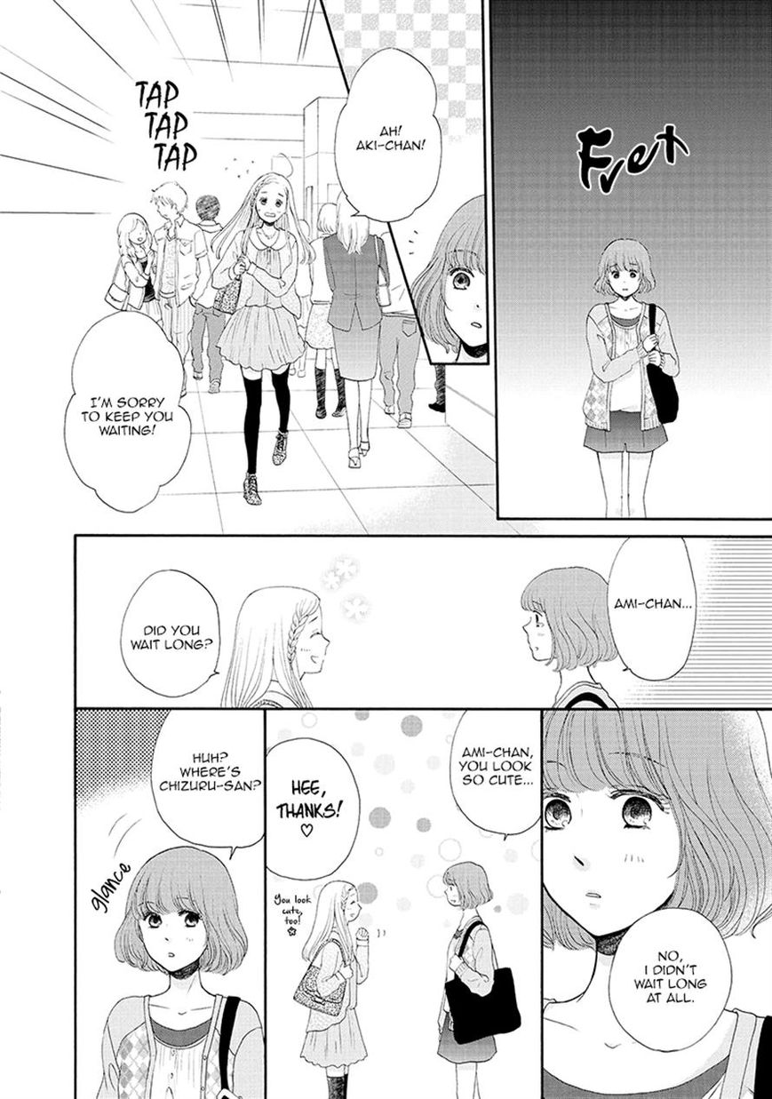 Otomodachi kara Hajimemashou. Chapter 6 page 18 - Chapter 6