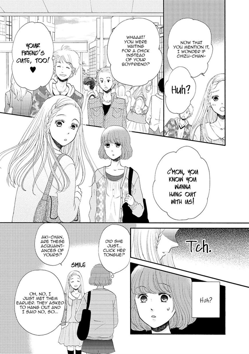Otomodachi kara Hajimemashou. Chapter 6 page 19 - Chapter 6