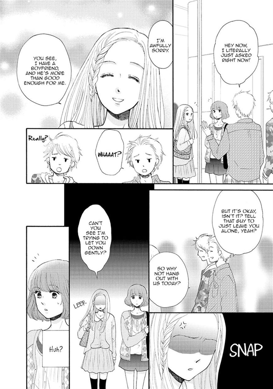 Otomodachi kara Hajimemashou. Chapter 6 page 20 - Chapter 6