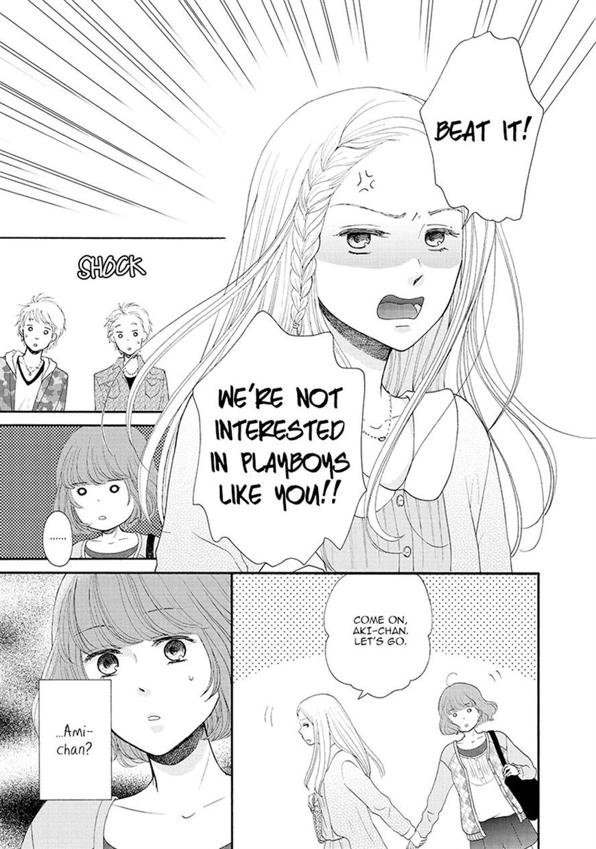 Otomodachi kara Hajimemashou. Chapter 6 page 21 - Chapter 6