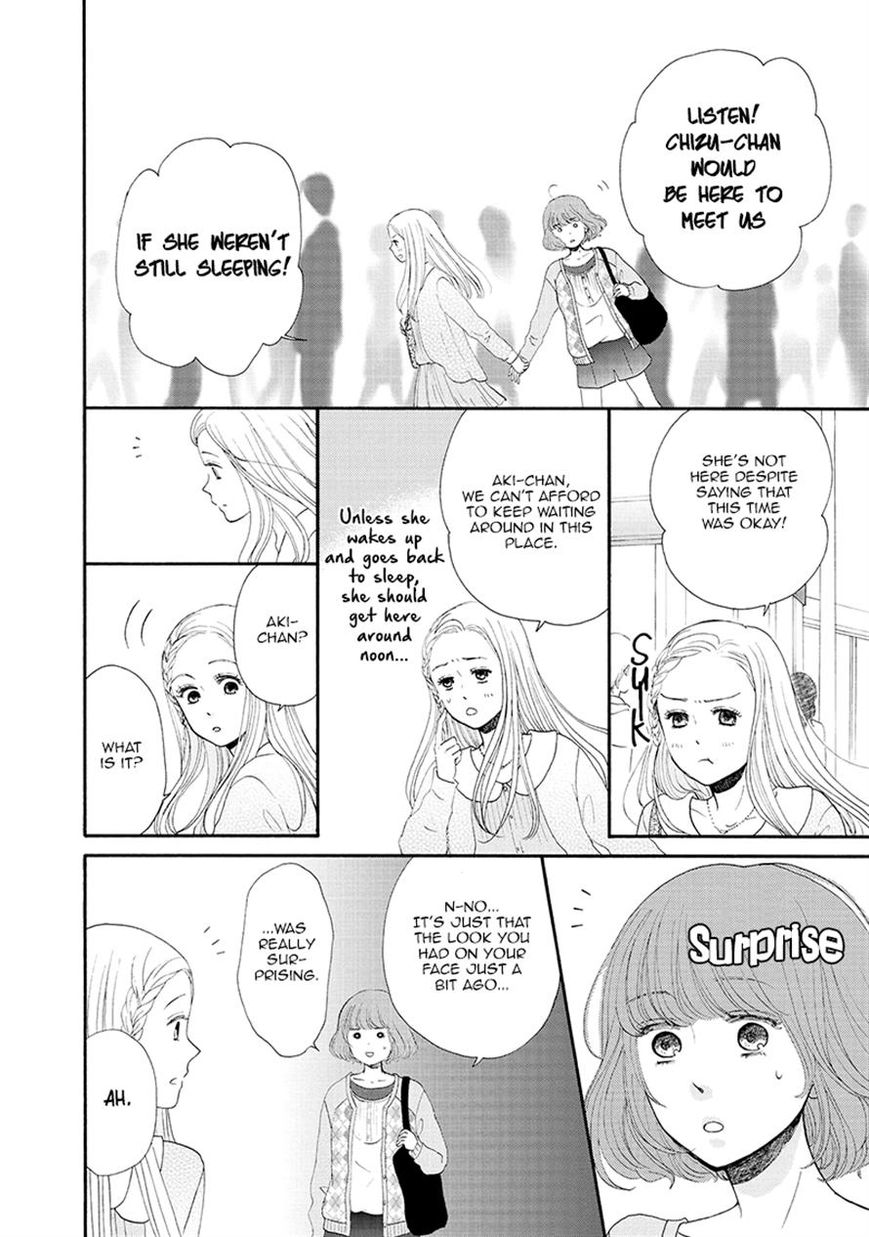 Otomodachi kara Hajimemashou. Chapter 6 page 22 - Chapter 6